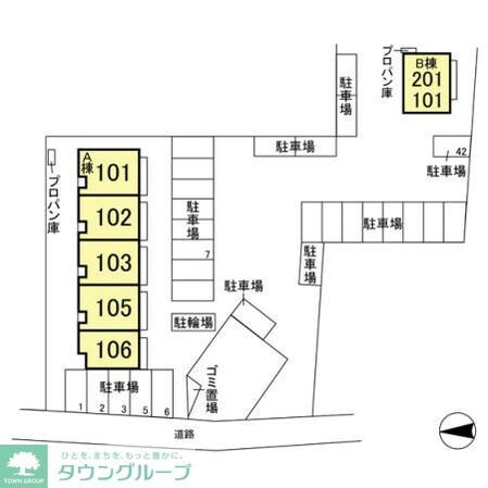エバーグリーンAの物件内観写真